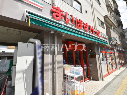 まいばすけっと 調布八雲台1丁目店