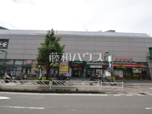 マルエツ 調布店