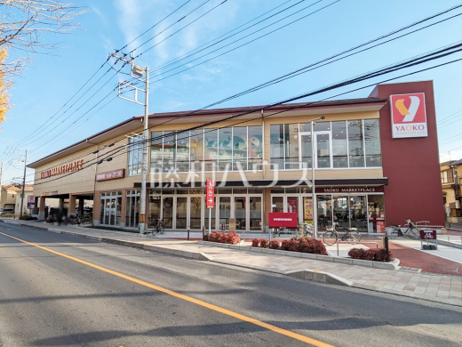 ヤオコー 和光南店