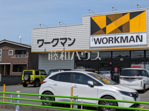 ワークマン 八王子上壱分方店