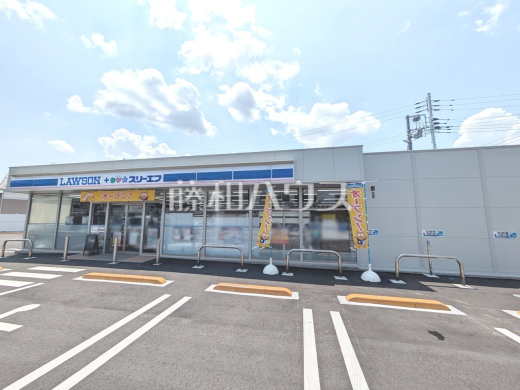 ローソン・スリーエフ日野郵便局前店
