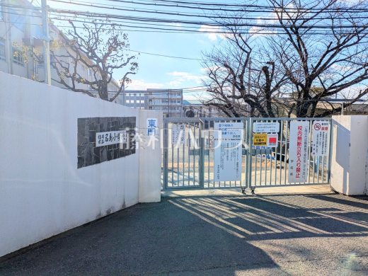 福岡市立名島小学校