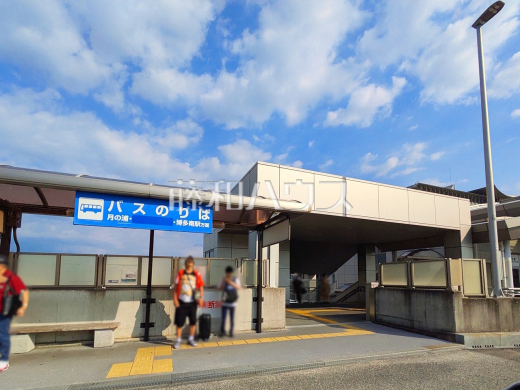 春日駅