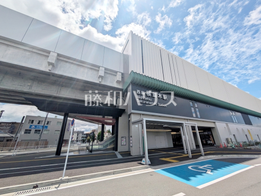 桜並木駅