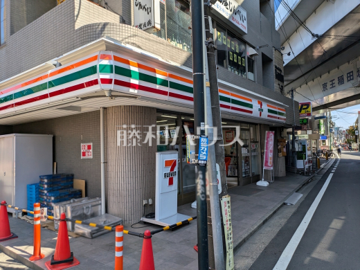 セブンイレブン 京王稲田堤駅南口店