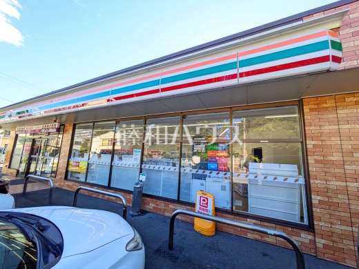 セブンイレブン 八王子暁町1丁目店