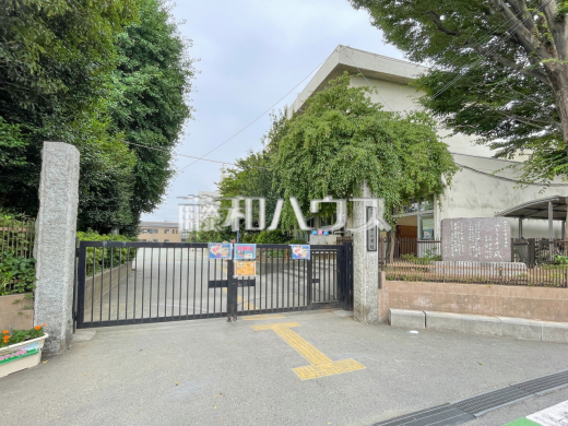 和光市立白子小学校