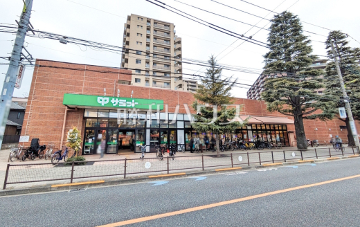 サミットストア 千歳台店
