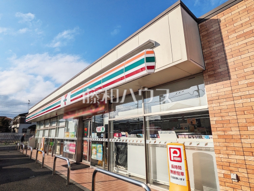 セブン-イレブン 八王子弐分方町店