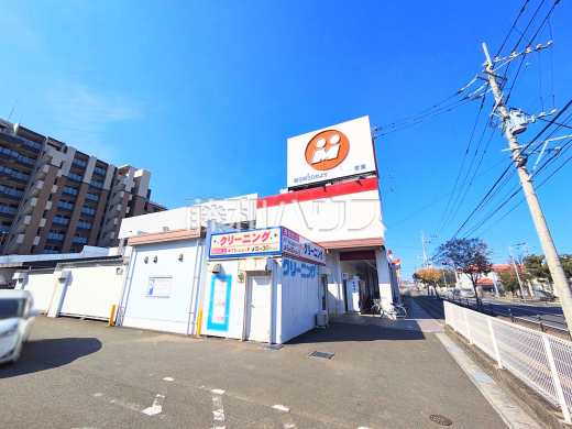 マルキョウ 小田部店