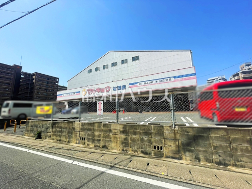 マルキョウ 松田店