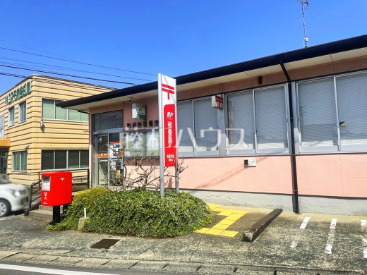 粕屋仲原郵便局