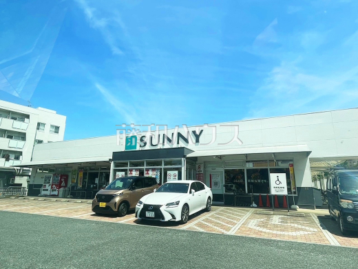 サニー　堤店