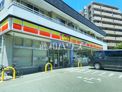 デイリーヤマザキ 香椎２丁目店