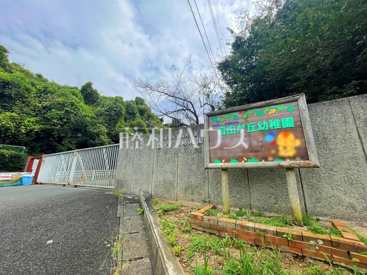 自由が丘幼稚園