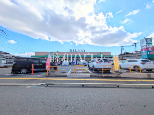 スーパーサニー　オークタウン店