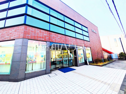 多摩信用金庫 八王子四谷支店