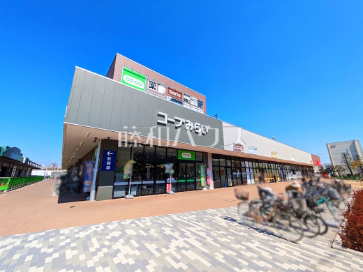 コープ調布染地店