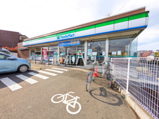 ファミリーマート　秀栄関戸五丁目店