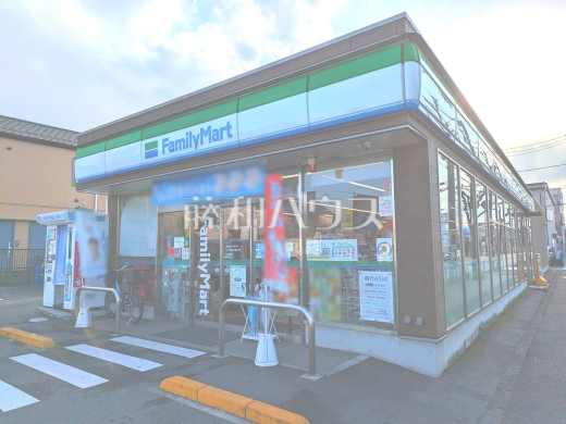 ファミリーマート八王子北大通店