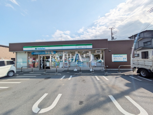 ファミリーマート 新座馬場二丁目店