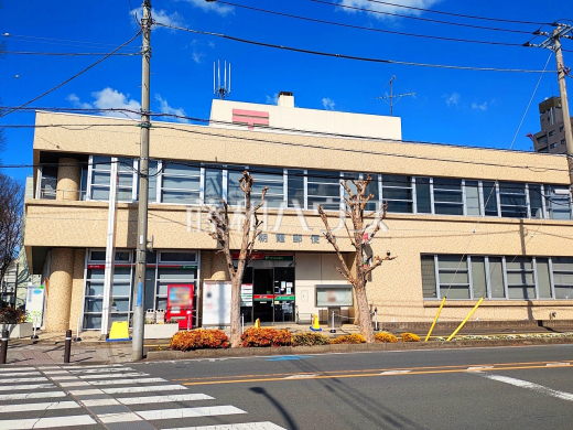 朝霞郵便局