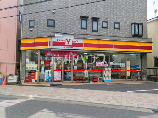 ヤマザキショップ　和光柳下店