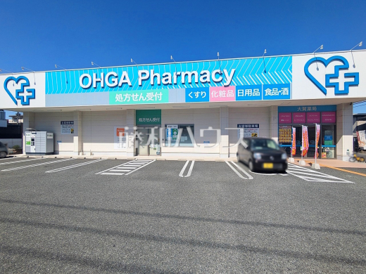 大賀薬局　舞松原店