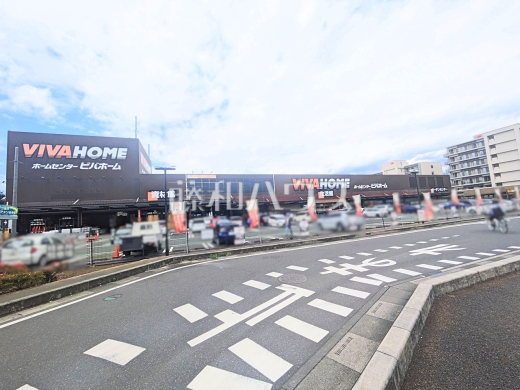 ビバホーム 志木店