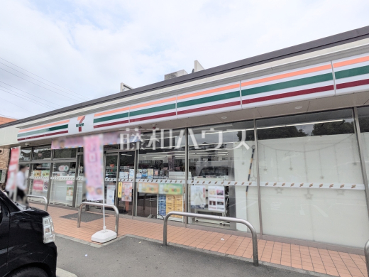 セブン-イレブン 三鷹南原店