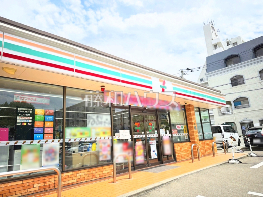 セブン-イレブン 福岡長住２丁目店