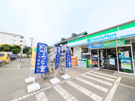 ファミリーマート 東村山多摩湖町店
