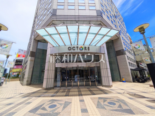 八王子オクトーレ