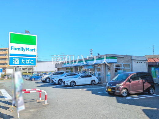 ファミリーマート　小平大沼町２丁目店