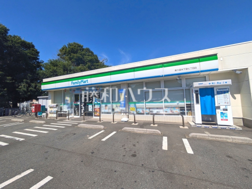 ファミリーマート　東久留米下里七丁目店