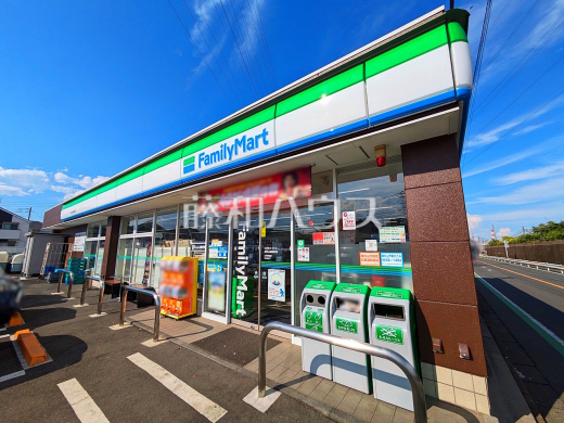 ファミリーマート 東村山廻田町店
