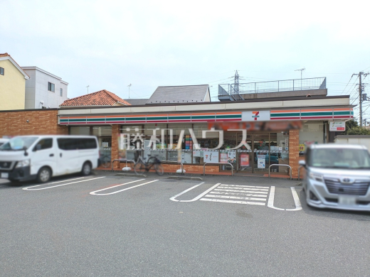 セブンイレブン西東京北町３丁目店