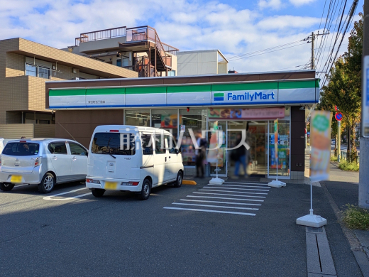 ファミリーマート 保谷町五丁目店