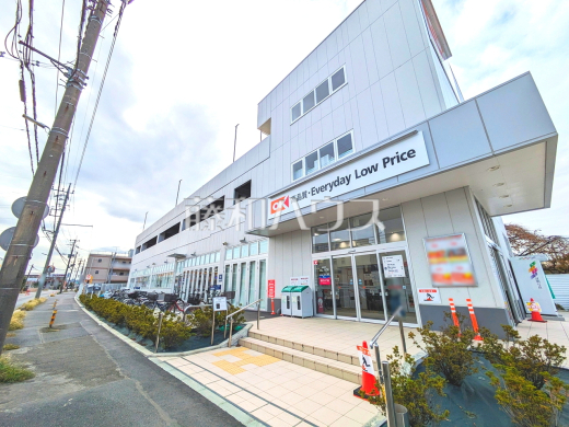 オーケー新座野火止店