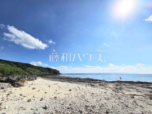 大度園地