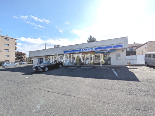 ローソン 小平鈴木町一丁目店