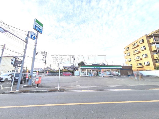 ファミリーマート 東村山御成橋店