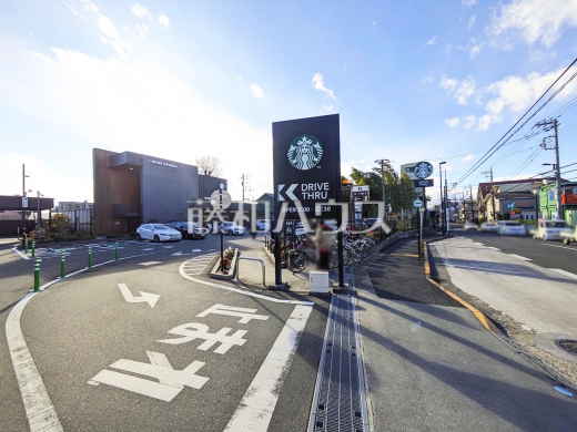 スターバックス コーヒー 小平天神店