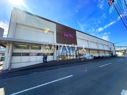 イオン野芥店