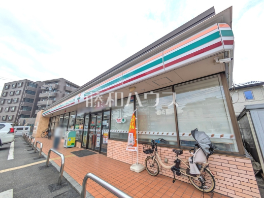 セブン-イレブン 朝霞三原３丁目店