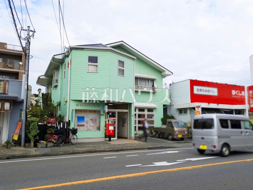 志免南里郵便局