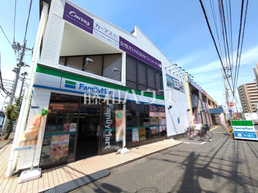 ファミリーマート 朝霞三原五丁目店