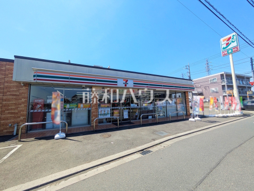 セブンイレブン府中白糸台4丁目店