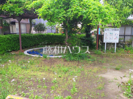 富士町二丁目児童遊園