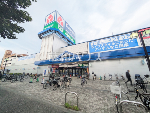サミットストア 府中西原店
